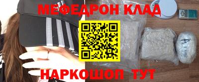 2c-b Ирбит