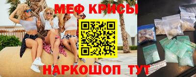 2c-b Ирбит