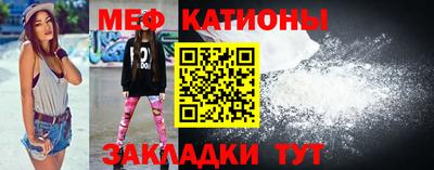 2c-b Ирбит