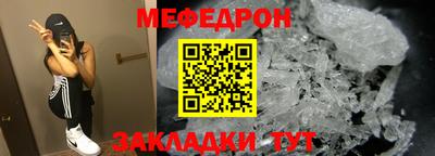 2c-b Ирбит