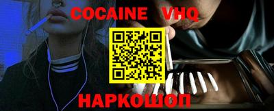 амфетамин Ипатово
