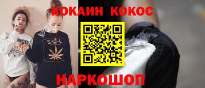 apvp Изобильный