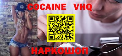 амфетамин Ипатово