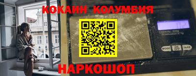 амфетамин Ипатово