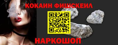 apvp Изобильный
