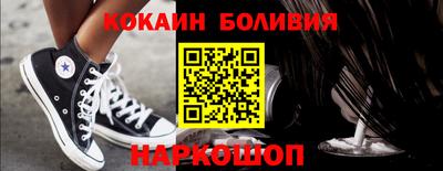 2c-b Ирбит