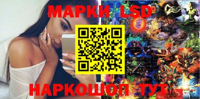 2c-b Ирбит