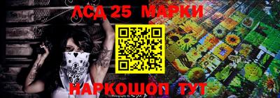 2c-b Ирбит