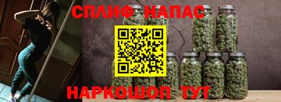 apvp Изобильный