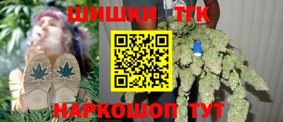 амфетамин Ипатово