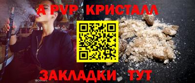 2c-b Ирбит