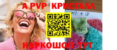 2c-b Ирбит