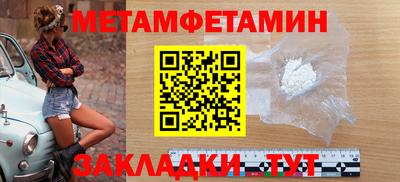 2c-b Ирбит