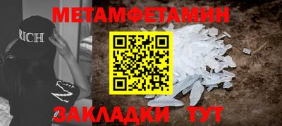 apvp Изобильный