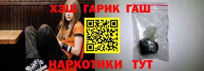 2c-b Ирбит