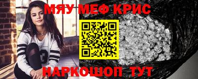 2c-b Ирбит