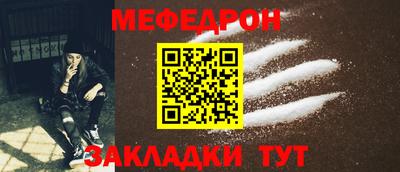 apvp Изобильный