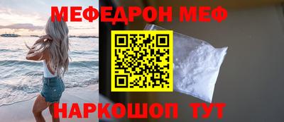 apvp Изобильный